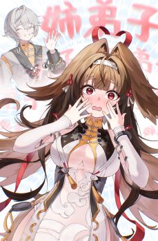 1boy 1girl animal_ears blush bracelet breasts brown_hair closed_eyes commentary grey_hair grin hair_between_eyes hairband hands_on_own_face highres jewelry long_hair long_sleeves looking_at_viewer official_alternate_costume open_mouth ppot red_eyes smile translation_request underboob wise_(soaring_crane)_(zenless_zone_zero) wise_(zenless_zone_zero) ye_shunguang yellow_nails zenless_zone_zero