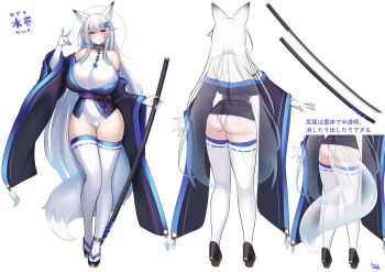Rule 34 | 1girl, animal ears, bare shoulders, breasts, character name, reference sheet, collar, fox ears, fox tail, from behind, full body, grey hair, hair ornament, highres, huge breasts, kutan, leotard, long hair, looking at viewer, mizuki (kutan), multiple views, original, pinwheel, pinwheel hair ornament, purple eyes, ribbon-trimmed thighhighs, ribbon trim, smile, standing, tail, thighhighs, turnaround, weapon, white hair, white thighhighs