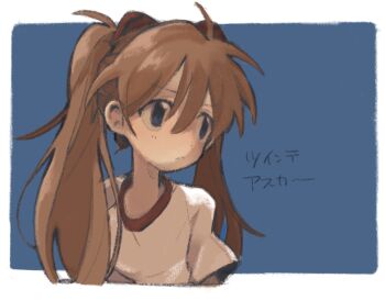 1girl blue_eyes closed_mouth commentary_request expressionless hair_between_eyes hair_ornament highres long_hair neon_genesis_evangelion orange_hair shirt simple_background solo souryuu_asuka_langley upper_body yamatoki_shake