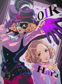 Rule 34 | 0 ebj, 2girls, ascot, belt, belt buckle, black belt, black mask, black vest, breasts, brooch, brown eyes, brown hair, buckle, cavalier hat, character name, domino mask, dual persona, eye mask, forehead, gloves, grin, hashtag-only commentary, hat, hat feather, highres, jewelry, lips, long sleeves, looking at viewer, mask, masked, multiple girls, noir (persona 5), okumura haru, open mouth, own hands together, parted lips, persona, persona 5, petals, pink lips, pink shirt, pink sweater, purple gloves, purple hat, ribbed sweater, shirt, short hair, shorts, skirt, smile, sweater, turtleneck, turtleneck sweater, vest, white ascot, white shirt