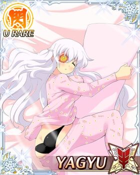 1girl alternate_hairstyle ass black_panties body_pillow border breasts butt_crack card_(medium) character_name character_print closed_eyes eyepatch game_cg hibari_(senran_kagura) hugging_object large_breasts long_hair lying official_art on_side pajamas panties panty_peek parted_lips pillow pink_pajamas senran_kagura senran_kagura_new_wave sleeping solo sunlight third-party_source underwear very_long_hair whale_tail_(clothing) white_hair yagyu_(senran_kagura)