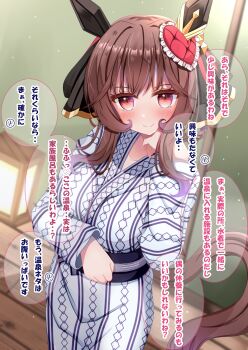 Rule 34 | 1girl, animal ears, bath yukata, blush, braid, braided hair rings, breasts, brown hair, closed mouth, collarbone, commentary request, ear covers, ear ornament, gentildonna (umamusume), grey kimono, hair between eyes, hair ornament, hair rings, heart-shaped ornament, heart ear ornament, highres, horse ears, horse girl, horse tail, japanese clothes, kimono, large breasts, long hair, long sleeves, looking at viewer, lpikamasi, red eyes, sash, smile, solo, speech bubble, tail, translation request, umamusume, yukata