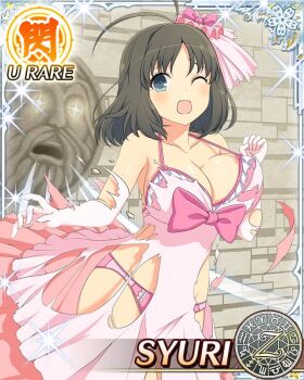 1girl antenna_hair blue_eyes bob_cut border bra breasts brown_hair card_(medium) character_name cleavage dress elbow_gloves frilled_bra frills game_cg gloves groin hair_ornament hairband large_breasts looking_at_viewer medium_hair official_art one_eye_closed open_mouth panties pink_bra pink_dress pink_gloves pink_panties senran_kagura senran_kagura_new_wave solo syuri_(senran_kagura) torn_clothes torn_dress torn_gloves underwear wind