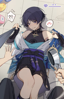 ! !? 1boy ? arm_armor armor bare_shoulders belt black_hair black_shirt blue_vest blunt_ends blush eyeliner eyeshadow genshin_impact gold hakama hakama_shorts heart hei_lang highres holding holding_shower_head japanese_armor japanese_clothes kote kurokote looking_at_viewer lying makeup male_focus mandarin_collar no_headwear on_back on_floor open_clothes open_vest parted_lips pov pulling_another's_clothes purple_belt purple_eyes red_eyeliner red_eyeshadow rubber_duck scaramouche_(genshin_impact) shirt short_hair shorts shower_head sleeveless sleeveless_shirt smile solo_focus speech_bubble spoken_exclamation_mark spoken_heart spoken_question_mark tile_floor tiles two-tone_vest user_interface vest vest_tug wanderer_(genshin_impact) white_vest
