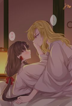 ... 2girls :t absurdres alternate_costume anger_vein angry blonde_hair blush bow brown_hair commentary_request frilled_hair_tubes frills hair_bow hair_tubes hakurei_reimu highres japanese_clothes kimono kirisame_marisa long_hair mito_(fate) multiple_girls no_headwear pout red_bow red_eyes speech_bubble spoken_ellipsis touhou translation_request white_kimono yuri