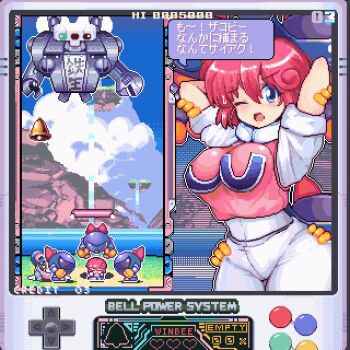 1girl animated animated_gif bell blue_eyes blush bouncing_breasts breasts jacket japanese_text large_breasts medium_hair one_eye_closed open_mouth pants pastel_(twinbee) pink_hair pink_jacket pink_shirt pixel_art puffy_areolae robot shirt spacecraft spacesuit sweat todohagane topless_female trapped twinbee undressing_another white_pants winbee wink worried