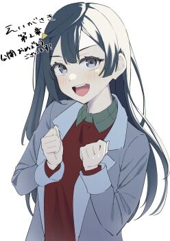 1girl :d absurdres black_hair clenched_hands coat collared_coat collared_shirt commentary_request double-parted_bangs green_shirt grey_coat grey_eyes hair_ornament highres long_hair long_sleeves looking_at_viewer love_live! love_live!_nijigasaki_high_school_idol_club love_live!_nijigasaki_high_school_idol_club_the_movie_-_finale masami_atabe one_side_up open_clothes open_coat open_mouth red_sweater shirt simple_background smile solo sweater teeth translation_request triangle_hair_ornament upper_body upper_teeth_only v-shaped_eyebrows white_background yuki_setsuna