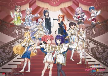 6+girls absurdres animal_ears black_hair blonde_hair blue_eyes blue_hair boots bow brown_eyes brown_hair copyright_name dress full_body gloves green_eyes hair_bow hair_ornament highres horns japanese_clothes kathrina_griebel kimono long_hair looking_at_viewer military multiple_girls niizuma_yae official_art ootori_kokona orange_eyes orange_hair pink_hair purple_eyes purple_hair ramona_wolf red_eyes red_hair renjakuno_hatsumi sasuga_chisa senju_iroha senju_koyomi shiromaru_mito shizuka_(world_dai_star) short_hair side_ponytail skirt smile standing tail thighhighs toneri_nikako white_hair world_dai_star yanagiba_panda yellow_eyes