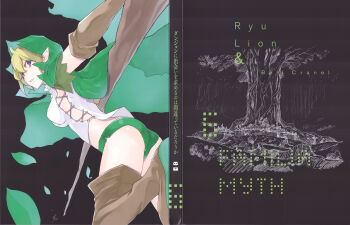 1girl absurdres ass black_background bloomers blue_eyes book boots breasts brown_boots brown_gloves buruma cape dungeon_ni_deai_wo_motomeru_no_wa_machigatteiru_darou_ka elbow_gloves elf english_text female_focus from_side gloves green_bloomers green_buruma green_cape green_hair green_hoodie highres hood hooded_cape hoodie japanese_text large_breasts leaf legs long_glove midriff navel no_bra novel_illustration official_art pointy_ears ryu_lion sexually_suggestive shirt side-tie_shirt sideboob simple_background sleeveless sleeveless_shirt solo solo_focus stomach teeth thigh_boots thighs translation_request tree underwear white_shirt yasuda_suzuhito