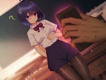 Rule 34 | 1boy, 1girl, ?, arm behind back, black pantyhose, blue gem, blunt bangs, blunt ends, blurry, blurry background, bob cut, bow, bowtie, breasts, cellphone, chalkboard, classroom, cowboy shot, depth of field, desk, dress shirt, dutch angle, evening, game cg, gem, hair ornament, hand up, holding, holding phone, hypnosis app, indoors, mind control, miniskirt, moyashi shimo8, non-web source, official art, pantyhose, parted lips, phone, pleated skirt, pov, pov hands, purple eyes, purple hair, purple skirt, red bow, red bowtie, sayotsuki shizuha, school desk, school uniform, self-datamine, shadow maiden selenoxia, shirt, shirt tucked in, short hair, showing phone, skirt, small breasts, smartphone, striped bow, striped bowtie, striped clothes, white shirt