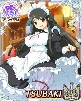 1girl alternate_costume apron black_dress black_hair bloomers border breasts cafe card_(medium) character_name dress english_text enmaided frilled_apron frills game_cg hime_cut large_breasts long_hair looking_at_viewer maid maid_apron maid_headdress official_alternate_costume official_art open_mouth puffy_sleeves red_eyes senran_kagura senran_kagura_new_wave smile solo tsubaki_(senran_kagura) underwear waist_apron white_apron white_bloomers