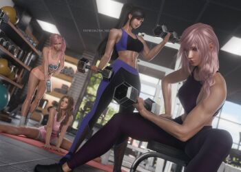 3d 4girls aerith_gainsborough arm_support ball bare_shoulders bench black_hair black_pants bottle breasts brown_hair dumbbell exercising final_fantasy final_fantasy_vii final_fantasy_xiii gym hair_ribbon highres holding holding_bottle in-franchise_crossover lightning_farron long_hair medium_breasts medium_hair midriff multicolored_pants multiple_girls navel pants patreon_username pink_hair ponytail ria_(baka-neearts) ribbon serah_farron side_ponytail sitting sleeveless split standing stomach thighs tifa_lockhart tight+pants water_bottle weight_bench weightlifting yoga_pants