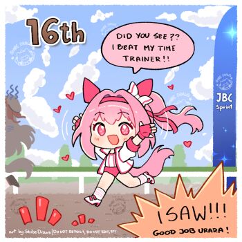 2girls animal_ears blue_sky bow buruma chibi cloud commentary_request day ear_bow english_text fingerless_gloves flower-shaped_pupils gloves gym_shirt gym_uniform hairband haru_urara_(bestest_prize)_(umamusume) haru_urara_(umamusume) heart horse_ears horse_girl horse_tail jacket long_sleeves multiple_girls notice_lines open_clothes open_jacket outdoors pink_hair ponytail puffy_long_sleeves puffy_sleeves red_buruma red_eyes red_gloves red_hairband running shibedraws shirt shoes sky socks solo_focus striped_clothes striped_socks symbol-shaped_pupils tail umamusume watermark white_bow white_jacket white_shirt white_shoes