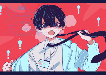 Rule 34 | !, 1boy, @ @, absurdres, armband, black hair, blue armband, blue jacket, breath, clothes grab, collared shirt, commentary request, crying, dress shirt, highres, hyoutenka 30-do no zetsubou, id card, jacket, kuchinashi dabi, lanyard, lapels, loose necktie, male focus, necktie, necktie grab, neckwear grab, open mouth, shirt, short hair, solo, tears, undressing, white shirt, yoru yoru33