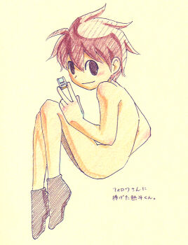 artist_request ass ass_focus back bandana bare_back bare_legs bent_over capcom lan_hikari_(mega_man) legs male_focus mega_man_(series) mega_man_battle_network mega_man_battle_network_(series) messy_hair microchips shota smile sock socks_only solo traditional_media