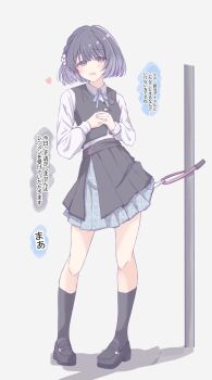 1girl :d black_hair black_shoes black_socks black_vest blue_ribbon blue_skirt blunt_ends blush bob_cut braid collared_shirt colored_speech_bubble dress_shirt full_body gakuen_idolmaster grey_background grey_eyes hataya_misuzu hatsuboshi_gakuen_school_uniform heart highres idolmaster japanese_text loafers looking_at_viewer mole mole_under_mouth neck_ribbon open_mouth own_hands_together panties panties_stuck pleated_skirt ribbon school_uniform shirt shoes short_hair side_braid simple_background skirt smile socks solo speech_bubble tofu_thunder translation_request underwear vest white_panties white_shirt