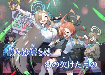 4girls :o ^_^ ahoge akane_(blue_archive) akane_(school_uniform)_(blue_archive) asuna_(blue_archive) asuna_(school_uniform)_(blue_archive) asymmetrical_bangs bandaid bandaid_on_knee bandaid_on_leg black-framed_eyewear black_choker black_hair black_skirt blue_archive blue_cardigan blush bracelet braid breasts brown_cardigan brown_hair button_gap cardigan choker clapping cleavage closed_eyes commentary_request earrings fang fingernails glasses hair_over_one_eye halo highres holding holding_instrument huge_ahoge instrument jewelry jjigong_chigon karaoke karin_(blue_archive) karin_(school_uniform)_(blue_archive) large_breasts long_hair lyrics microphone mole mole_on_breast mole_under_eye multiple_girls music nail_polish neck_ribbon neru_(blue_archive) neru_(school_uniform)_(blue_archive) orange_hair pinky_out pleated_skirt revision ribbon school_uniform shirt shirt_tucked_in short_hair singing single_braid skirt smile straight_hair stud_earrings subtitled sweat tambourine translation_request twitter_username undershirt undone_neck_ribbon very_long_hair white_shirt