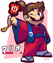Rule 34 | 1boy, blue eyes, bow, chinese clothes, facial hair, flip-flops, holding, male focus, mario, mario (series), mustache, nintendo, one eye closed, sandals, smile, solo, standing, woofzilla