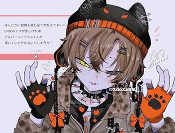 1boy :3 alban_knox alternate_costume animal_hat artist_name beanie black_hat black_nails bow brown_hair brown_jacket closed_mouth collar commentary_request earflap_beanie fangs fingerless_gloves gloves hair_between_eyes hair_ornament hairclip hands_up hat heterochromia jacket long_sleeves male_focus marshmallow_(site) nijisanji nijisanji_en ok_sign orange_bow orange_nails pierced_hat punk short_hair simple_background solo spiked_collar spikes tongue tongue_out upper_body virtual_youtuber white_background xdoxa89