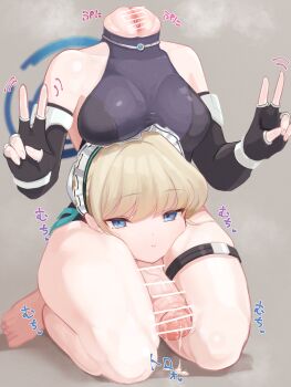 1girl :i absurdres bar_censor black_gloves blue_archive breast_rest breasts breasts_on_head censored creepy cum cumdrip dickneck disembodied_head double_v elbow_gloves fingerless_gloves gloves halo highres kneeling large_penis leotard looking_at_viewer medium_breasts penis pussy solo suteka thigh_strap thighs toki_(blue_archive) v what