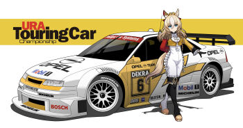 1girl absurdres animal_ears asymmetrical_footwear asymmetrical_jacket bad_vehicle_anatomy baumler bbs_(wheel) bilstein black_gloves blonde_hair blue_eyes bodysuit boots bosch_(company) car deutsche_tourenwagen_masters durandal_(chevalier_fidele)_(umamusume) durandal_(umamusume) ear_covers epaulettes frilled_bodysuit gloves gold_embroidery hair_between_eyes highres horse_ears horse_girl horse_tail kano_(nakanotakahiro1029) long_hair looking_at_viewer michelin mismatched_footwear mobil motor_vehicle multicolored_hair opel_(company) opel_calibra single_ear_cover smile solo standing tail thigh_boots two-tone_hair umamusume vehicle_focus white_bodysuit white_hair