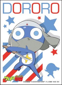 Rule 34 | 1boy, alien, blue eyes, blue skin, colored skin, copyright name, dororo (keroro gunsou), frog, full body, hat, highres, holding, holding knife, keroro gunsou, knife, looking at viewer, mask, mouth mask, ninja, ninja mask, no humans, official art, red star, simple background, solo, star (symbol), weapon