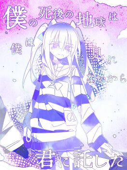 Rule 34 | 1girl, 2boys, absurdres, amemiya darumi, aotsuki eito, bow, bowtie, chinese commentary, choker, closed mouth, commentary request, cowboy shot, facial mark, gloves, hair bow, heart, heart facial mark, highres, jichui793, limited palette, long hair, long sleeves, miniskirt, multiple boys, pleated skirt, safety pin, sailor collar, sailor shirt, shirt, skirt, sleeves past wrists, smile, solo focus, song name, striped clothes, striped shirt, sumino takumi, the hundred line -last defense academy-, thighhighs, translation request, variant set, zettai ryouiki