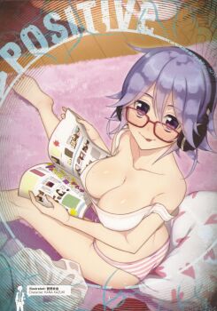 1girl artist_request bare_legs bare_shoulders barefoot blue_hair blush breasts chaos;child check_artist check_clothing cleavage clothing_request collarbone covered_erect_nipples crop_top feet female_pervert fingernails from_above glasses hair_between_eyes headphones highres holding holding_magazine indoors kanno_sayu kazuki_hana large_breasts long_sleeves looking_at_viewer loungewear magazine_(object) magazine_scan median_furrow naughty_face no_bra off_shoulder official_art panties pervert pillow purple_eyes red-framed_eyewear sailor_collar sailor_shirt scan science_adventure shiny_eyes shiny_skin shirt short_hair sidelocks sitting sitting_on_pillow smile solo strap_slip striped_clothes striped_panties tank_top thighs toenails toes tongue tongue_out underwear unworn_shirt white_tank_top