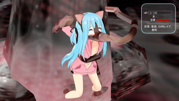 1girl 3d asphyxiation bad_end blue_hair blush cat choking_on_object deepthroat defeat diamond_chan dying fellatio highres legs loli mikumikudance monster oral penis ryona size_difference tentacles torture unconscious