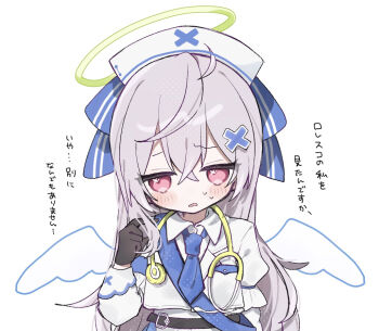Rule 34 | 1girl, angel wings, beatrixa (stella sora), black gloves, blue necktie, commentary request, cowlick, gloves, green halo, grey hair, hair ornament, halo, hat, long hair, looking at viewer, naru-chan (naruuub), necktie, nurse cap, playing with own hair, red eyes, simple background, solo, stella sora, stethoscope, stethoscope around neck, sweat, translation request, upper body, white background, wings, x hair ornament