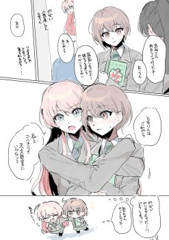4girls arms_around_neck bang_dream! bang_dream!_it&#039;s_mygo!!!!! black_hair blazer blue_hair blush chihaya_anon collared_shirt commentary_request ear_blush fang green_necktie grey_eyes grey_hair grey_jacket haneoka_school_uniform highres hug hug_from_behind jacket long_hair multiple_girls necktie open_mouth pink_eyes pink_hair ponytail school_uniform shirt short_hair suudori sweatdrop takamatsu_tomori white_shirt yuri