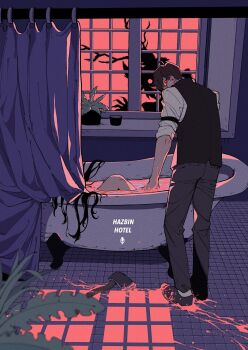 Rule 34 | 1boy, 1girl, alastor (hazbin hotel), alastor (human) (hazbin hotel), antlers, axe, bathroom, bathtub, black hair, black vest, blood, blood on ground, blood on hands, brown hair, completely nude, copyright name, corpse, curtains, different reflection, grey pants, hashtag-only commentary, hazbin hotel, hellaverse, highres, horns, indoors, looking back, murder, neg 50asu, nude, pants, plant, potted plant, reflection, shirt, short hair, tile floor, tiles, vest, white shirt, window, window shadow