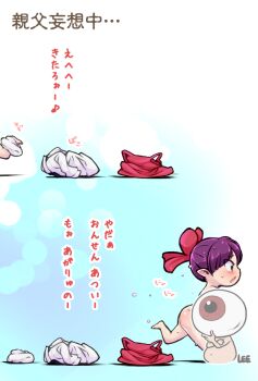 1girl artist_name chestnut_mouth comic dress unworn_dress eyes_visible_through_hair fang gegege_no_kitarou hair_ribbon lee_(colt) medama_oyaji nekomusume nekomusume_(gegege_no_kitarou_6) nude open_mouth panties unworn_panties pinafore_dress pointy_ears purple_hair red_dress red_ribbon ribbon running sequential shirt unworn_shirt sleeveless_dress translation_request underwear water_drop wet white_panties white_shirt