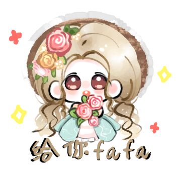 Rule 34 | 1girl, absurdly long hair, aqua dress, blonde hair, bouquet, brown eyes, brown hat, chibi, chinese commentary, chinese text, commentary request, dress, fengmi youzi hua, flower, frilled dress, frilled headwear, frills, happy, hat, hat flower, highres, holding, holding bouquet, infinity nikki, layered dress, light blush, long dress, long hair, looking at viewer, low twintails, nikki (series), open mouth, pink flower, pink rose, pleated dress, rose, simple background, smile, solo, sparkle, straight-on, straw hat, tareme, teeth, translation request, twintails, upper teeth only, verdant melodies (infinity nikki), very long hair, wavy hair, white background, white dress, white flower, yellow flower, yellow rose