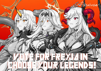 Rule 34 | 3girls, baldr (fire emblem heroes), bodystocking, breasts, cleavage, collarbone, commentary, commission, curled horns, dress, earrings, english commentary, english text, facial mark, fire emblem, fire emblem heroes, freyja (fire emblem), goat horns, grimaisbestwaifu, gullveig (fire emblem), hair between eyes, halo, heterochromia, horns, jewelry, large breasts, long hair, medium breasts, monochrome, multicolored hair, multiple girls, nintendo, orange background, orange eyes, red eyes, red horns, ringlets, second-party source, signature, single hair streak, single horn, snake, snake hair, spot color, streaked hair, swept bangs, two-tone hair, white dress, white hair, yellow eyes