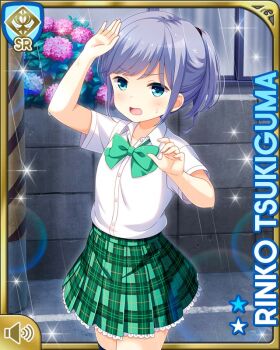 Rule 34 | 1girl, :o, blue eyes, bow, breasts, card (medium), crossed arms, day, girlfriend (kari), green skirt, medium hair, official art, open mouth, outdoors, plaid clothes, plaid skirt, pleated skirt, ponytail, qp:flapper, rain, school uniform, shirt, shoes, silver hair, skirt, small breasts, socks, solo, standing, tagme, thighhighs, tsukiguma rinko, v-shaped eyebrows, white shirt