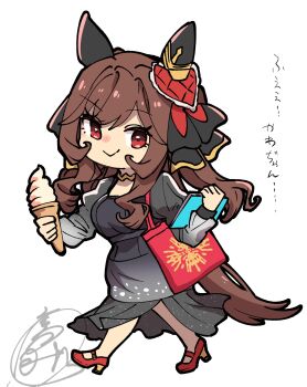 1girl alternate_hairstyle animal_ears bag black_dress breasts brown_hair choker closed_mouth dress ear_covers ear_ornament full_body gentildonna_(umamusume) hair_between_eyes hair_ornament hair_rings heart-shaped_ornament heart_ear_ornament high_heels highres holding holding_ice_cream_cone holding_notebook horse_ears horse_girl horse_tail ice_cream_cone long_hair long_sleeves looking_at_viewer notebook red_eyes shoulder_bag smile solo tail takatsuki_nato umamusume yellow_choker