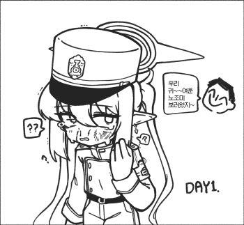 0dot001hz 1girl ? ?? armband belt blood blood_on_face blue_archive bruise bruise_on_face buttons commentary_request doodle_sensei_(blue_archive) double-breasted earrings halo hat injury jewelry kepi korean_commentary korean_text long_hair military_hat nosebleed nozomi_(blue_archive) pointy_ears ryona sensei_(blue_archive) single_earring smile speech_bubble spoken_question_mark tears translation_request twintails very_long_hair