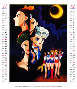 Rule 34 | 1990s (style), 1994, 6+girls, aino minako, beruche (sailor moon), bishoujo senshi sailor moon, bishoujo senshi sailor moon r, calaveras (sailor moon), calendar, crescent moon, dock, hino rei, kino makoto, koan (sailor moon), mizuno ami, moon, multiple girls, night, ocean, official art, petz (sailor moon), ponytail, retro artstyle, sailor jupiter, sailor mars, sailor mercury, sailor moon, sailor venus, sky, toei company, tsukino usagi, wind