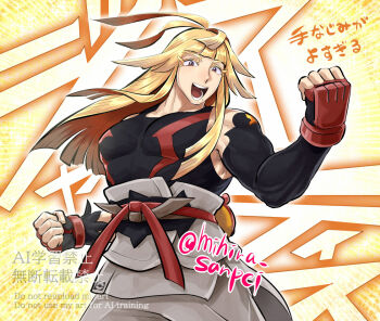 :d ahoge belt biceps blonde_hair brown_eyes clenched_hands colored_eyelashes dougi fingerless_gloves gloves ivor_(pokemon) karate_gi large_pectorals long_eyelashes long_hair male_focus mole mole_under_mouth muscular muscular_male nintendo open_mouth pectorals pokemon pokemon_legends:_z-a pouch red_belt red_gloves skin_tight smile yellow_background