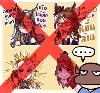 ... 1boy 4girls ahoge animal_ears black_hair blue_eyes borderless_panels bow bowtie bright_pupils brown_hair commentary_request cow_mask cowlick crazy_eyes dream_journey_(umamusume) ear_covers ear_ornament ears_through_headwear eyewear_strap false_smile fedora forever_young_(umamusume) fur_trim gem glasses green_gem grey-tinted_eyewear grey_hair greyros_(gixcraftwork) hand_on_own_chest hat hat_ribbon highres holding holding_shoes holding_shovel holding_unworn_clothes horse_ears horse_girl jacket long_hair long_sleeves mask mini_hat multicolored_hair multiple_girls necktie open_clothes open_jacket orange_hair orfevre_(umamusume) pointing pointing_up purple_eyes red_bow red_bowtie red_eyes red_hat ribbon ringed_eyes sanpaku shoes shovel single_ear_cover single_hair_intake smile speech_bubble spoken_ellipsis still_in_love_(umamusume) streaked_hair thai_commentary thai_text three-quarter_sleeves tilted_headwear tinted_eyewear translation_request tsurime two-tone_hair umamusume unworn_shoes veil white_hair white_streaks yandere