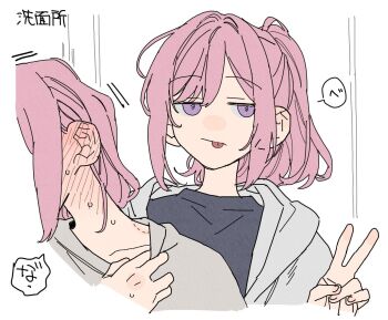 2girls amaori_haruna amaori_renako bite_mark bite_mark_on_neck black_shirt blush collarbone commentary_request dayama fingernails flat_color grey_shirt hair_between_eyes medium_hair multiple_girls pink_hair purple_eyes shirt speech_bubble sweat tongue tongue_out translation_request upper_body v watashi_ga_koibito_ni_nareru_wake_naijan_murimuri! yuri