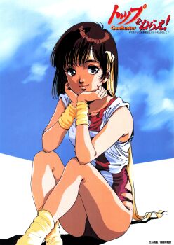 Rule 34 | 1980s (style), 1girl, blue sky, copyright name, crossed legs, day, feet out of frame, head rest, headband, highres, knees up, leotard, looking at viewer, mikimoto haruhiko, non-web source, official art, oldschool, red eyes, red hair, retro artstyle, scan, scarf, shadow, sitting, sky, smile, socks, solo, takaya noriko, top wo nerae!, top wo nerae! (series), translation request, yellow socks