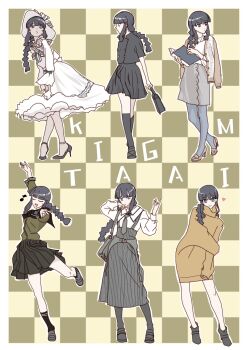 Rule 34 | 1girl, alternate costume, black hair, black neckerchief, black pantyhose, black skirt, blue pantyhose, blunt bangs, book, braid, buttons, cardigan on shoulders, character name, checkered background, double-breasted, dress, green serafuku, green shirt, green skirt, grey necktie, grey skirt, hat, highres, kantai collection, kitakami (kancolle), kitakami kai (kancolle), long hair, long sleeves, multiple views, neckerchief, necktie, overall skirt, pantyhose, pleated skirt, pun, sailor collar, sailor shirt, school uniform, serafuku, shirt, single braid, skirt, sun hat, sweater, sweater dress, tada (tactical tada), white dress, white shirt, white sweater, yellow dress, yellow sweater