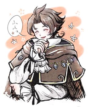 1boy arm_across_waist black_cape blue_gemstone blush cape closed_mouth collared_shirt commentary_request cropped_torso curtained_hair cyrus_albright finger_to_own_chin flower frilled_sleeves frills gem kuhaha laughing long_sleeves male_focus octopath_traveler octopath_traveler_i open_collar open_mouth popped_collar shirt solo speech_bubble teeth translation_request upper_teeth_only wing_collar