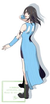 1girl arm_ribbon azumi0aikawa bare_shoulders bike_shorts bike_shorts_under_skirt black_boots black_hair black_ribbon black_shorts blue_arm_warmers blue_cardigan blue_skirt boots brown_hair cardigan final_fantasy final_fantasy_viii full_body green_eyes hair_between_eyes hand_in_own_hair long_hair looking_at_viewer multicolored_hair open_mouth ribbon rinoa_heartilly shorts skirt smile solo streaked_hair white_background