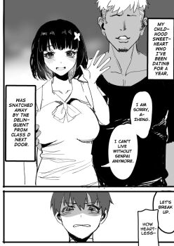 1girl 2boys english_text faceless faceless_male hard-translated highres multiple_boys netorare original third-party_edit translated