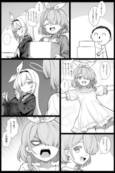 ... 1boy 2girls ^_^ arona_(blue_archive) black_border blank_eyes blue_archive border box braid cardboard_box carrying chemise choker closed_eyes commentary_request doodle_sensei_(blue_archive) greyscale hair_over_one_eye halo highres lace-trimmed_chemise monochrome multiple_girls one_eye_covered plana_(blue_archive) pointing pointing_at_another sensei_(blue_archive) shouting single_braid speech_bubble spoken_ellipsis translation_request zhong_zi_sheliu