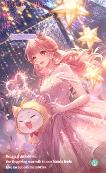 Rule 34 | 1girl, ^ ^, aerial fireworks, ahoge, animal, artist request, balloon, bare shoulders, bow, bowtie, brooch, brown eyes, card (medium), cat, cloak, closed eyes, clothed animal, commentary, copyright name, cowboy shot, crown, dot nose, dress, ear covers, earrings, english commentary, english text, eyelashes, fireworks, fireworks print, floating hair, gift, happy, heart, heart brooch, heart wand, heartwarming flame (shining nikki), highres, holding, holding wand, hood, hood up, hooded cloak, jewelry, lamppost, logo, long hair, looking ahead, mini crown, momo (nikki), night, night sky, nikki (nikki), nikki (series), off-shoulder dress, off shoulder, official art, open mouth, outdoors, palm tree, pink dress, pink hair, red bow, red bowtie, second-party source, shining nikki, short sleeves, sky, smile, sparkler, star (sky), star (symbol), starry sky, teeth, traditional bowtie, tree, upper teeth only, wand, wavy hair, whiskers, white cat, white crown, wind, yellow cloak