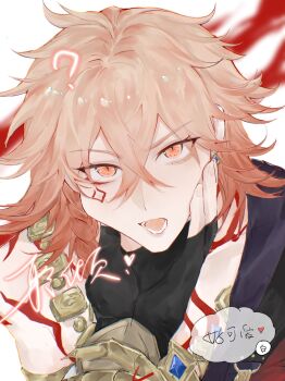 2boys arm_tattoo armlet black_coat black_gloves blonde_hair braid chest_tattoo chinese_text coat earrings facial_tattoo fengyuan28768 fingerless_gloves gloves gold_earrings gold_necklace gradient_hair hand_on_another&#039;s_face highres honkai:_star_rail honkai_(series) jewelry male_focus medium_hair multicolored_hair multiple_boys mydei_(honkai:_star_rail) necklace open_clothes open_coat phainon_(honkai:_star_rail) red_hair red_tattoo side_braid tattoo translation_request yaoi yellow_eyes